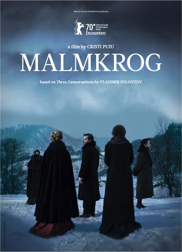 Film poster — Manor House