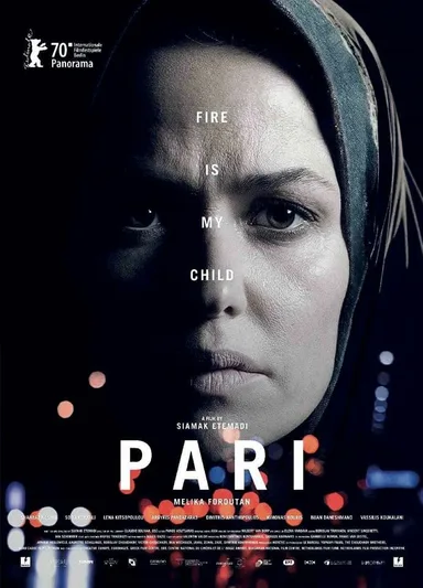 Film poster — Pari